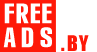 Недвижимость и строительство Беларусь Дать объявление бесплатно, разместить объявление бесплатно на FREEADS.by Беларусь